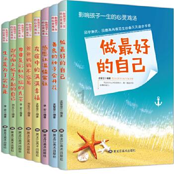 1月27日，山西大同，订婚强奸案男子起诉要求女方结婚登记，不结就退还11.8万彩礼。女方母亲：现在弄成这样了，同意结婚可能吗？